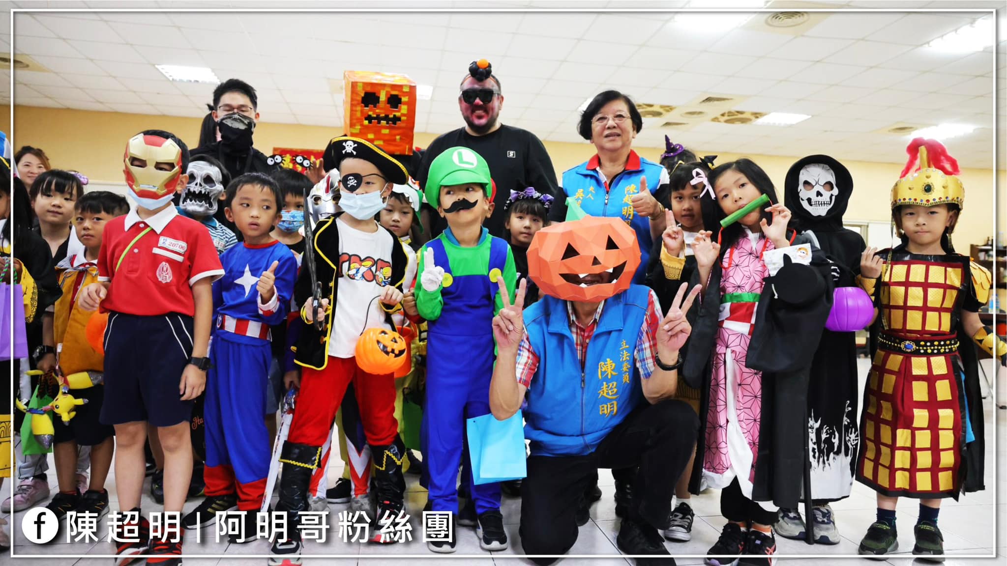 陳超明 Halloween 路上已經陸續出現孩子裝扮的各種人物造型，有怪物、卡通人物、公主、英雄