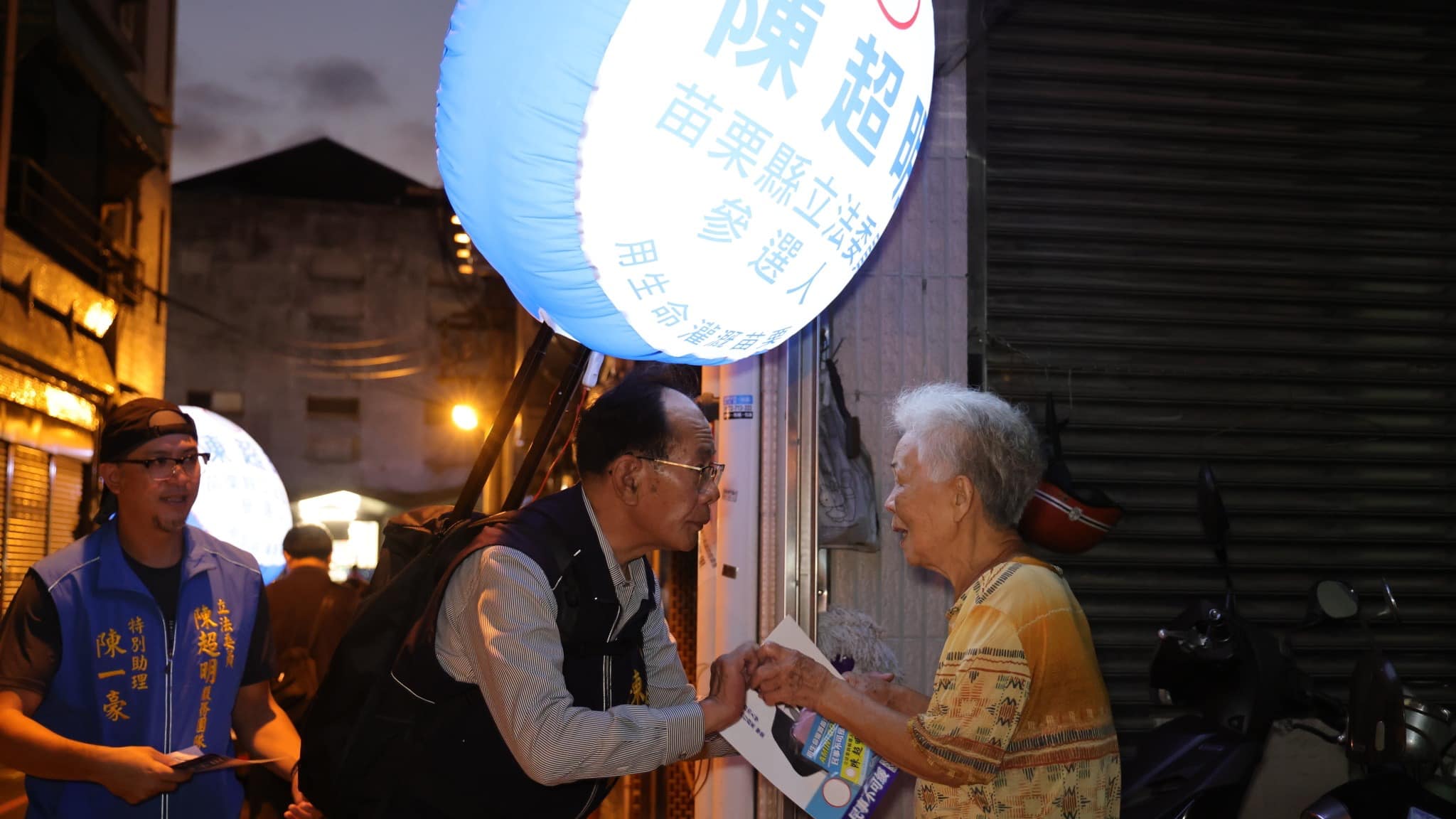 陳超明 參加各校校慶時，都會利用空檔去了解爭取到的建設實際使用情形 爭取經費